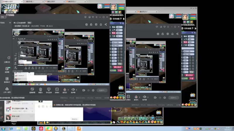 【2021-08-01 22点场】梦幻你波哥：新人正在接资源