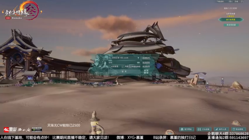 【2021-08-03 19点场】慕堇丶：自己看自己！