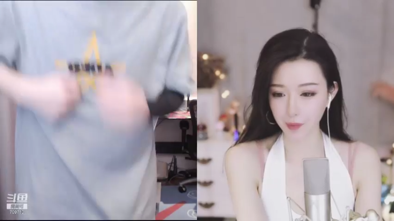 【2021-08-03 18点场】imxiaoxin：【晚上小新播户外 下午马丁】
