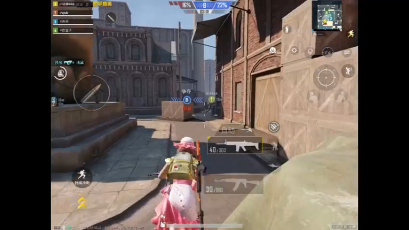 和平精英团队竞技：五连击6淘汰