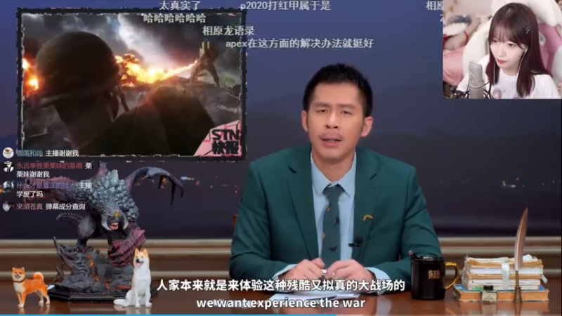【2021-08-03 00点场】真栗：真栗栗：周一好！！