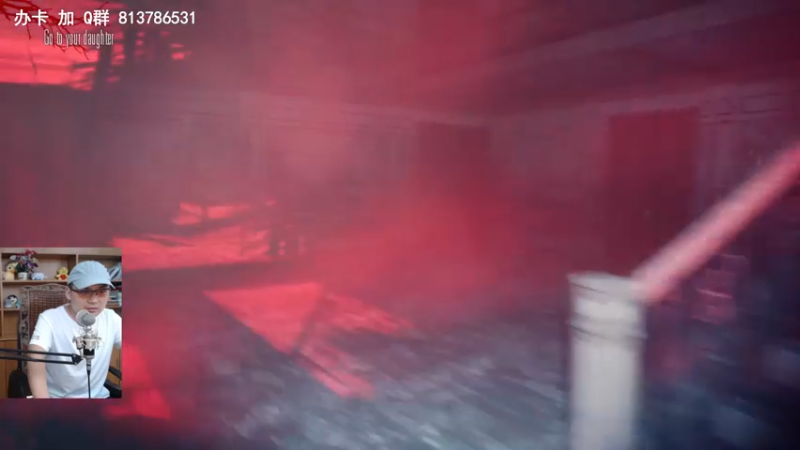 【2021-08-03 15点场】琼斯小卫：今天超震撼恐怖大作~胆小勿入