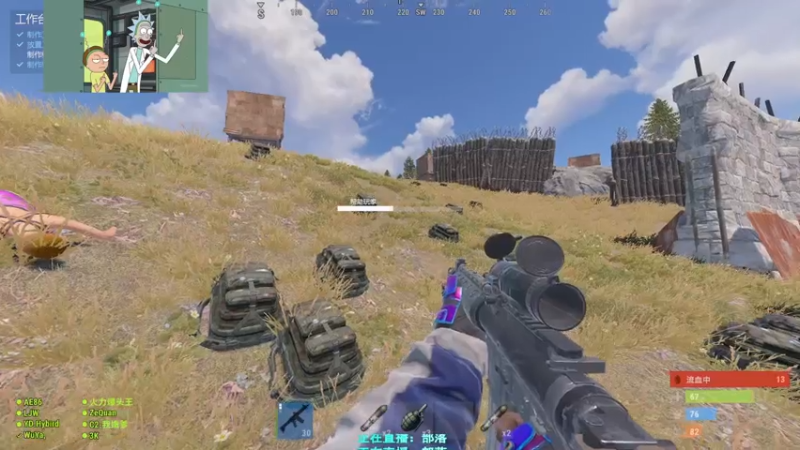 【2021-08-02 22点场】XIN8pyro：【XIN8】随便玩玩