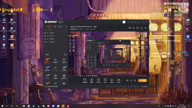 【2021-07-30 18点场】黑叔叔H：【黑叔叔】恐怖游戏体验❤多多关注