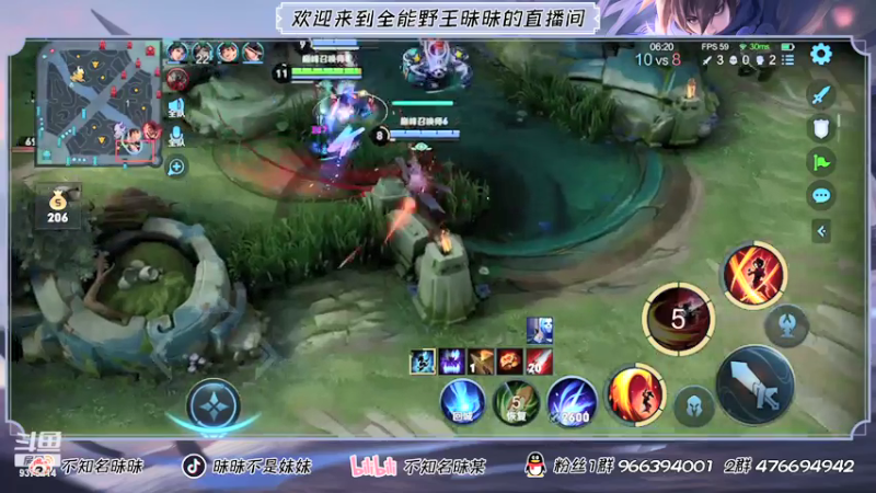 【2021-08-02 23点场】昧昧不是妹妹：纯纯正能量直播间