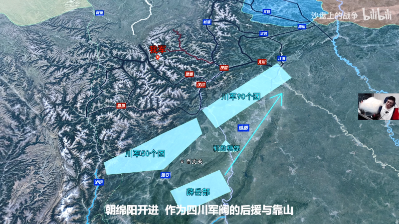 我在斗鱼看pigff直播绝地求生