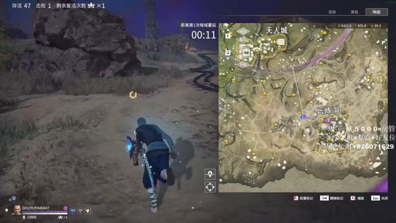 【2021-07-26 19点场】像素不是皮克斯：PIXEL:冲榜！！