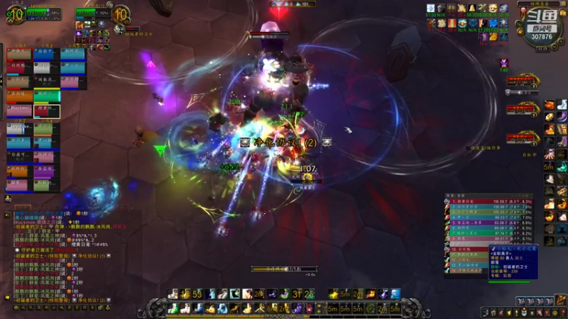 【2021-08-03 22点场】夏一可死毒舌_：哈哈~今天的统御圣所会破产吗