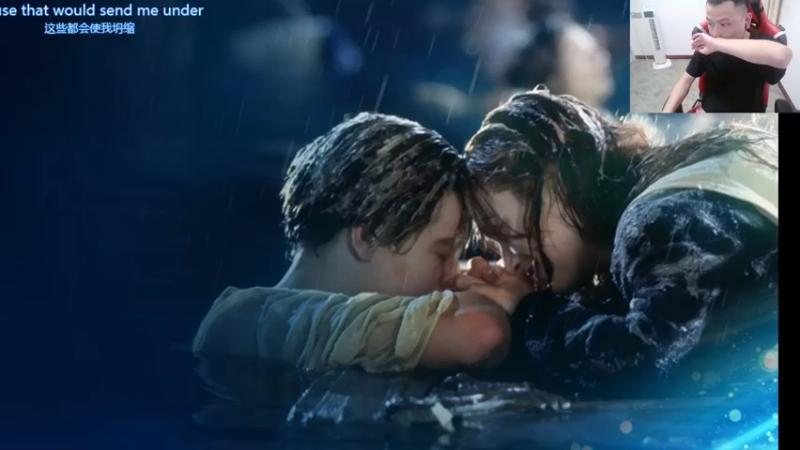 【2021-08-02 19点场】吹得神丶丶丶：四十度！哥要顶不住了！