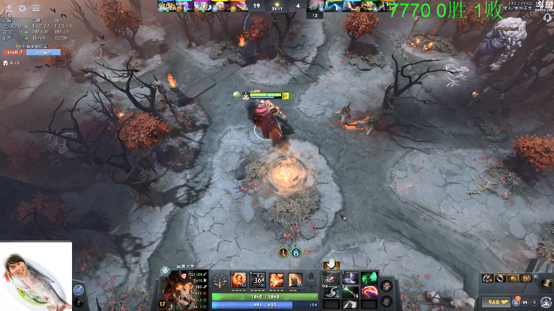 【DOTA2】龚建ZSMJ的精彩时刻 20210803 11点场