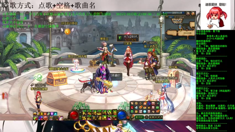 【2021-08-02 08点场】剑雨丶情缘：跨二  每日2+2+4  风暴航路