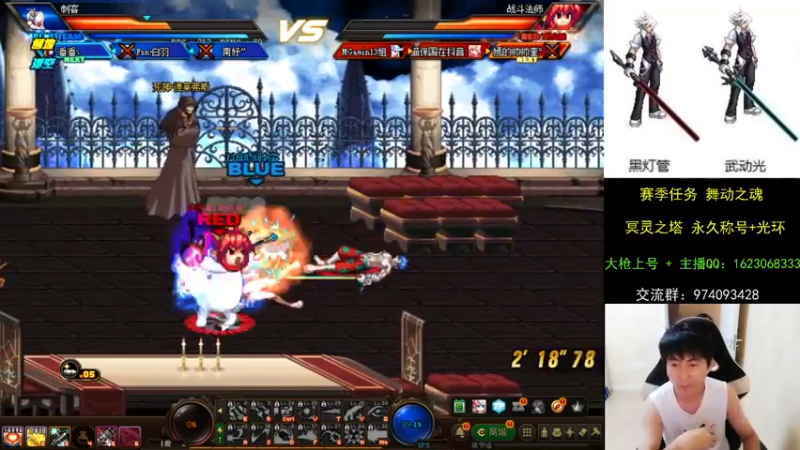 【2021-08-02 22点场】庄大崩：老年大枪 灯管 无伤 擂台双杀