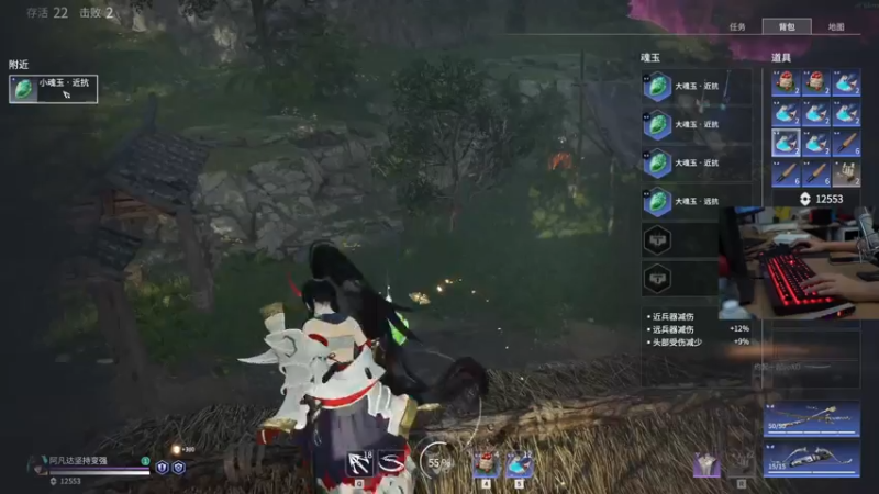 【2021-08-03 16点场】女流66：一时菜就会一直菜吗