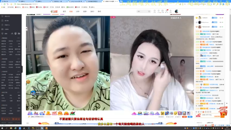 【2021-07-31 02点场】莫药师：终会成为更好的自己
