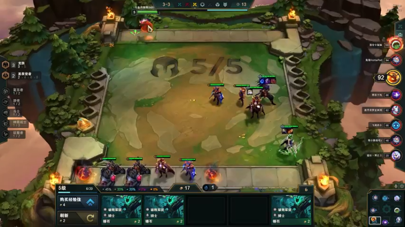 【2021-08-02 18点场】许烦烦：【许烦烦】振刀不会？ 建议卸载