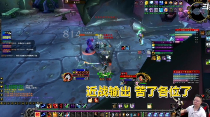 魔兽TBC怀旧服：近战职业为啥尴尬？任你再强也无用武之地！