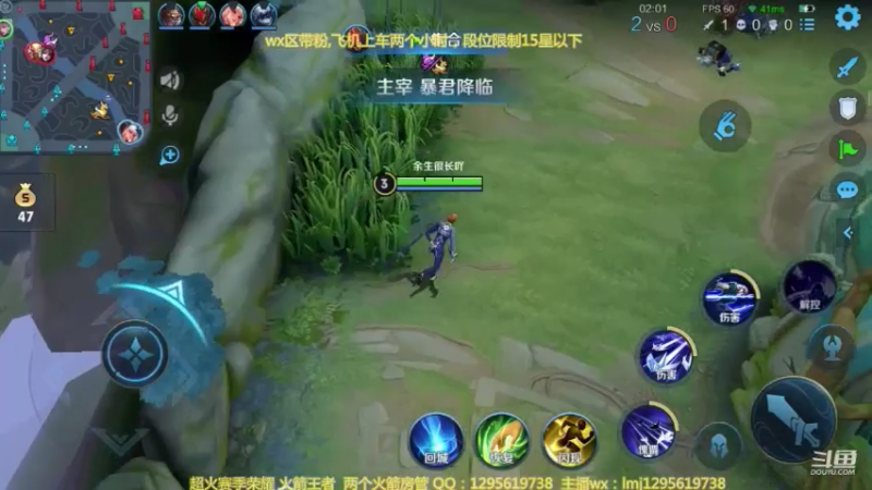天花板元歌二