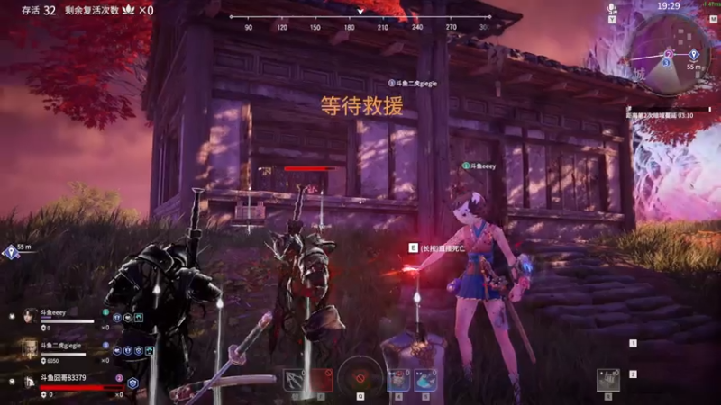 【2021-08-02 23点场】高冷知性暖心囧：猛时如疯狗见人咬 菜时如废物见人倒