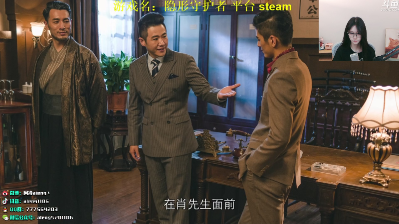【英雄联盟】阿冷aleng丶的精彩时刻 20210803 22点场