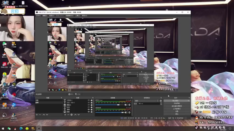 【2021-08-02 15点场】北北只是来看看：【有车位】先CSGO，后其他游戏