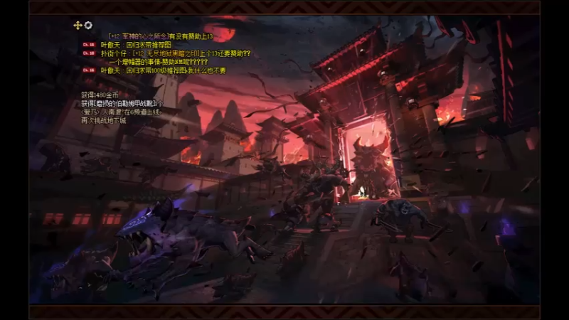 DNF底阶段玉荣要不要全图