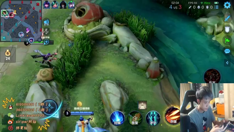 【2021-08-02 21点场】sViper丶阿灿：阿灿：你看我巅不巅你就完事了