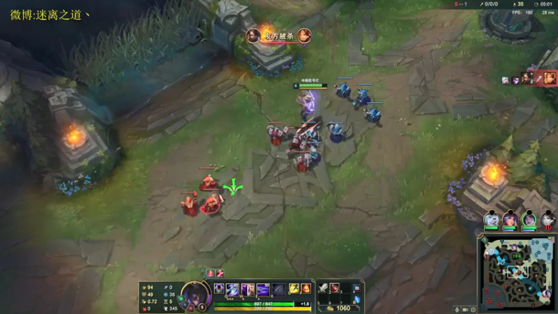 【2021-08-03 05点场】迷离之道丶：迷离劫:峡谷之巅