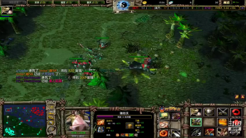 【2021-08-03 05点场】Piano7pink：不好意思，打扰了 4317756