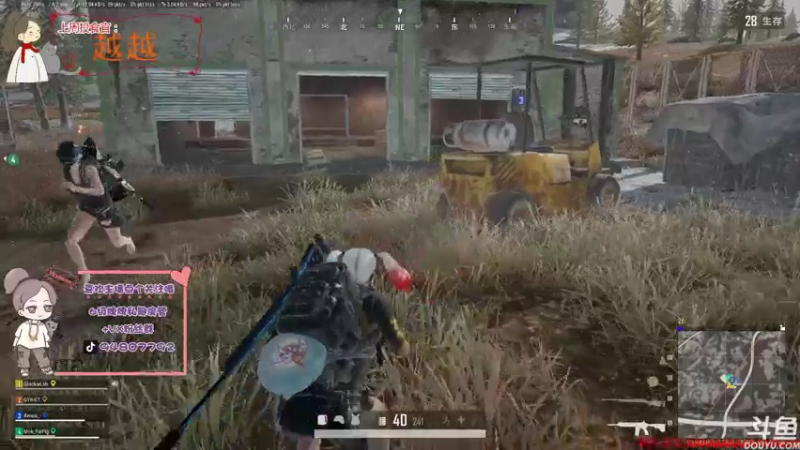 【2021-08-02 21点场】哦呦orz：【小奶团】三点半来