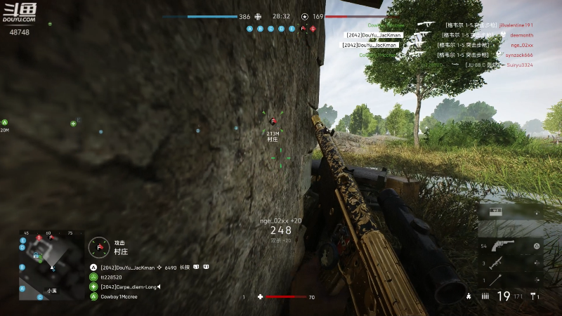 我在斗鱼看主播杰克曼直播战地风云