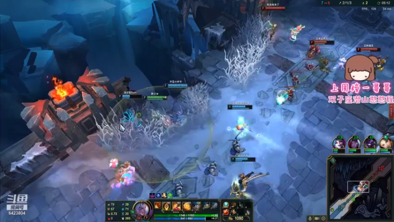 【2021-08-03 16点场】程可爱keai：大事不好了！ 6423804