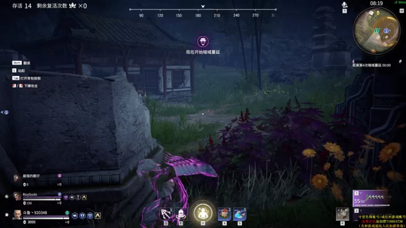 【2021-08-03 11点场】训练把场机器人：机器人：全能主T