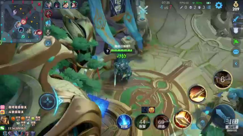 【2021-08-03 20点场】亚瑟王丶Z：巅峰赛打不过 打排位了呜呜呜