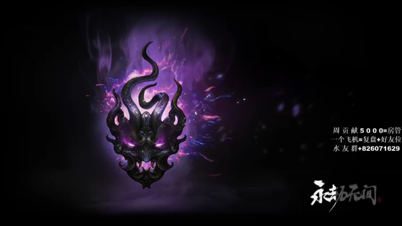 【2021-07-27 14点场】像素不是皮克斯：PIXEL:冲榜！！