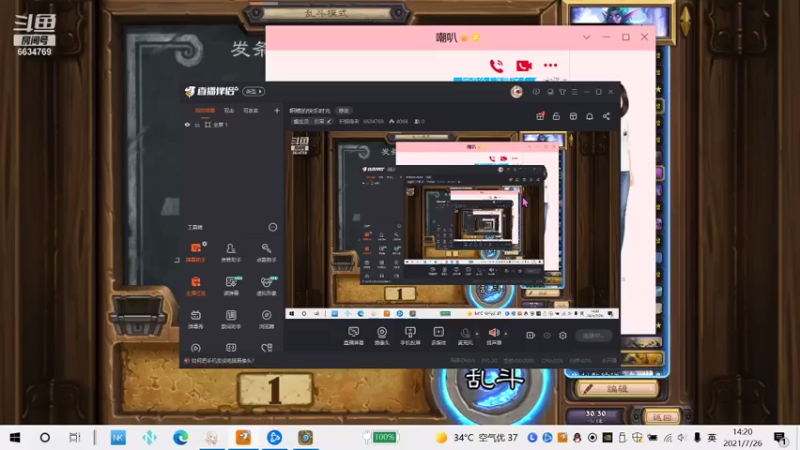 【2021-07-26 14点场】积粮隐者：积粮的快乐时光