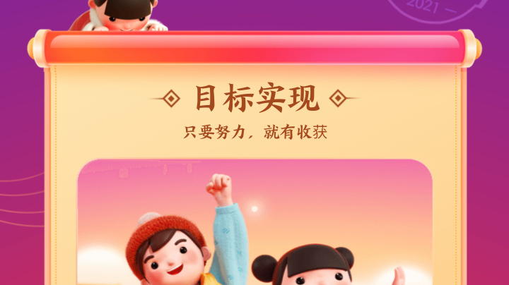 太极拳培训练习