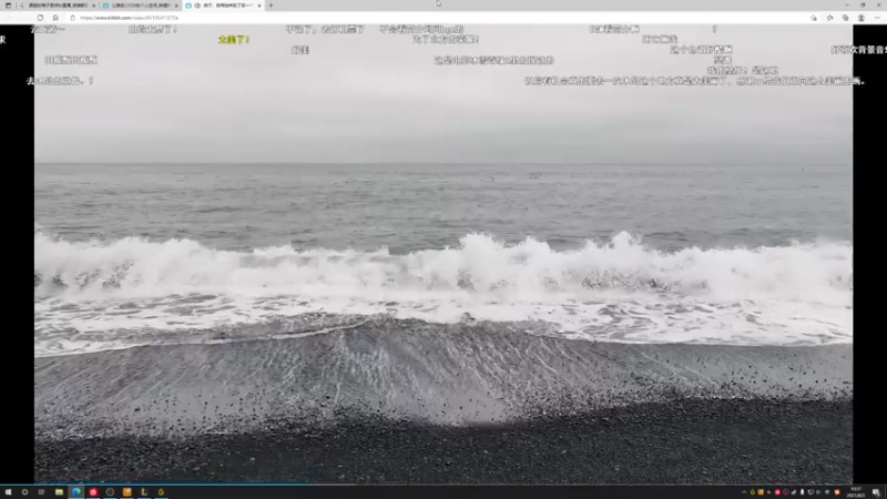 【2021-08-03 10点场】撅腚的鸭子厨师长：我不止要在峡谷摆！！！