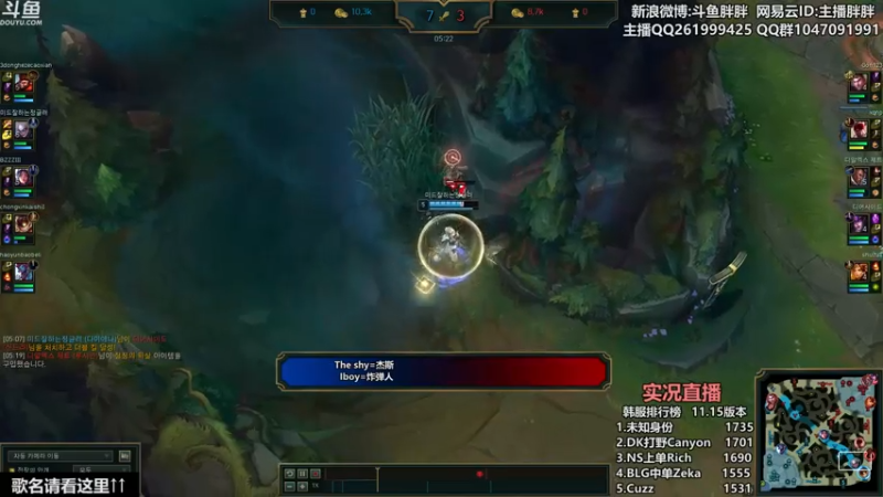 【2021-08-02 22点场】胖胖灬：胖胖OB：左手\JKL\RNG\冲击韩服