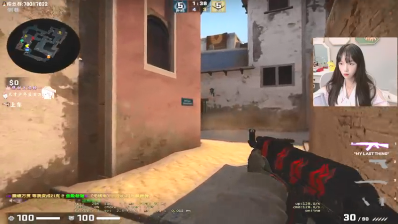 csgo