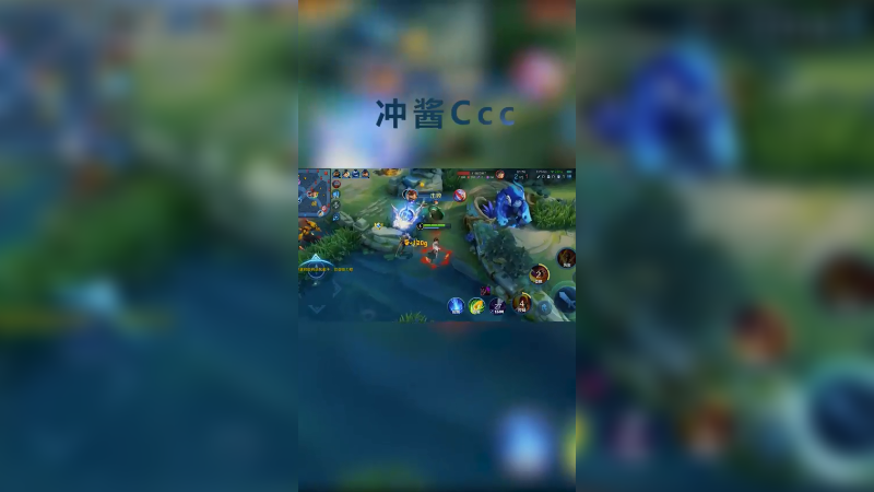 CJ云樱单局片段3