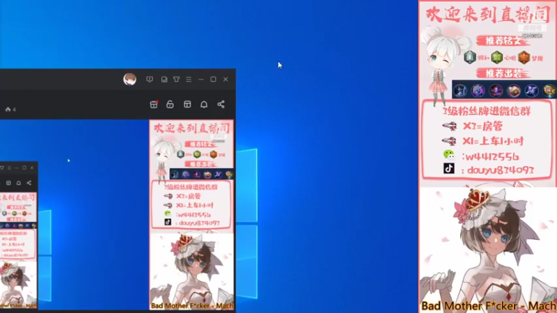 【2021-08-03 13点场】小飞Avery：国服小乔 单排单排