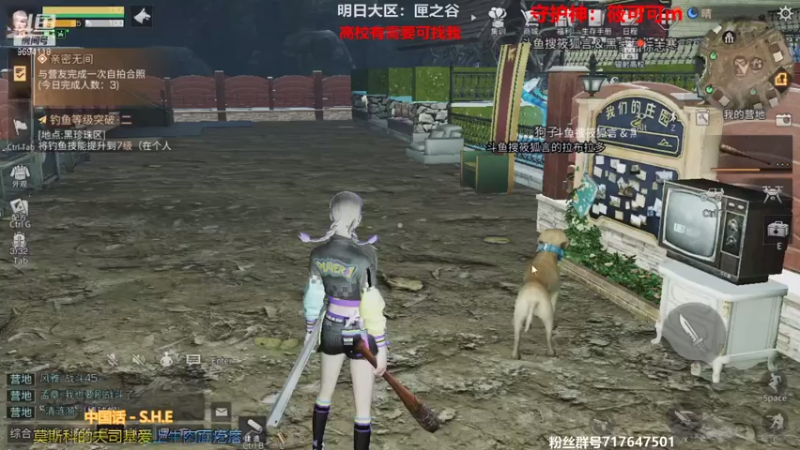 【2021-08-03 09点场】筱狐言：#半感染者猜想#莫问收人