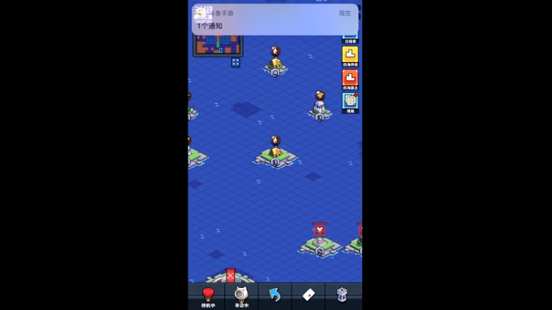 【2021-08-03 03点场】深蓝YonHen：我在第一层等你～