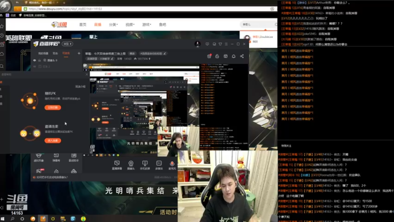【2021-08-02 23点场】草莓：草莓：今天双倍亲密度三倍上限