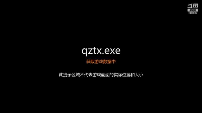 【2021-08-03 00点场】静静不吃饭：全战天下-静静不吃饭