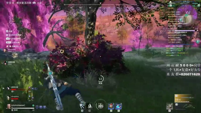 【2021-07-29 18点场】像素不是皮克斯：PIXEL:冲榜！！