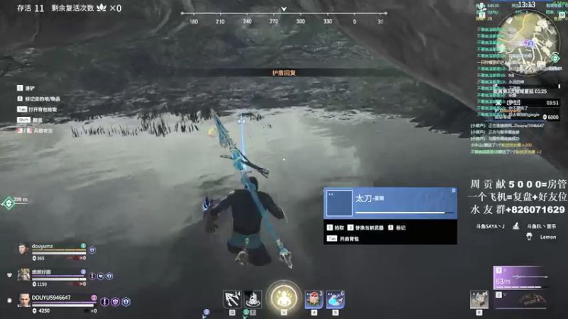 【2021-08-01 17点场】像素不是皮克斯：PIXEL:冲榜！！