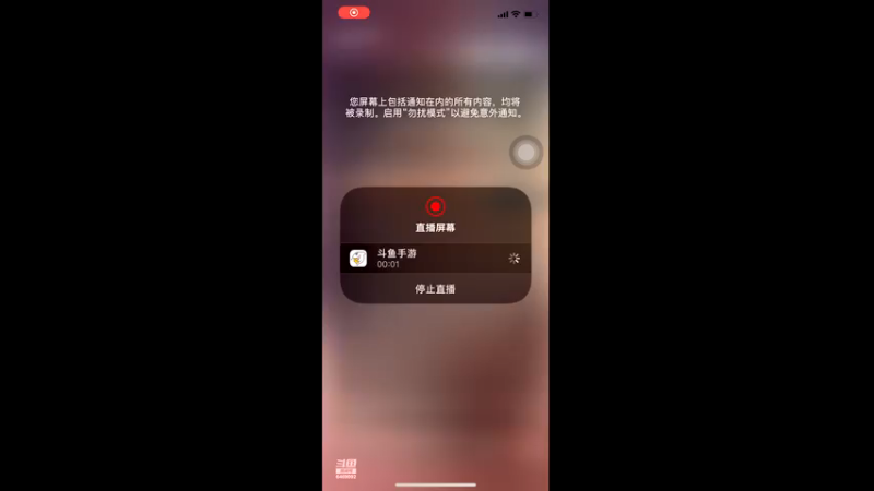 【2021-08-02 15点场】罐子里的鱼鱼：【绯色月下】你的远洋～我的心