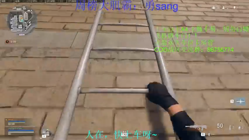 【2021-08-01 18点场】Keiseigis：wo又回来了