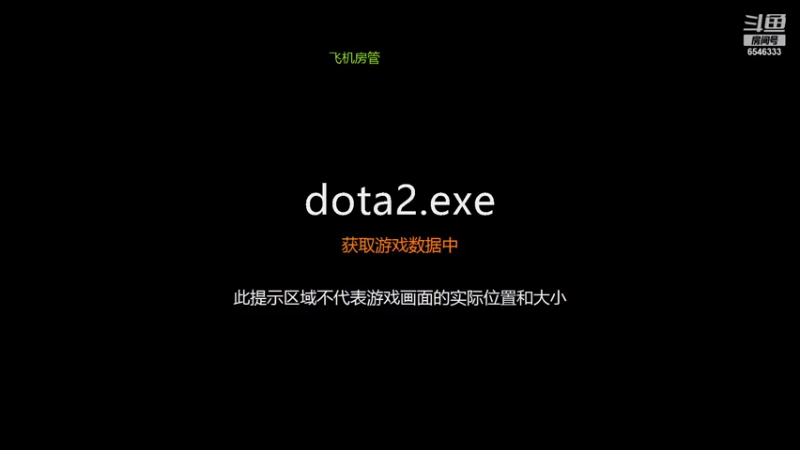 【2021-08-02 18点场】小小要单排mua：看到树就想吐，晚点再玩先知